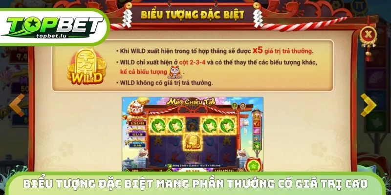 Biểu tượng đặc biệt mang phần thưởng có giá trị cao